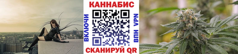 ГАШ Каневская