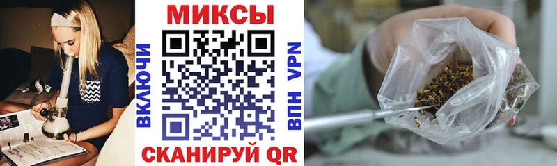 цена   Каневская  Бутират GHB 
