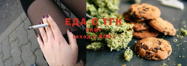 МДПВ Няндома