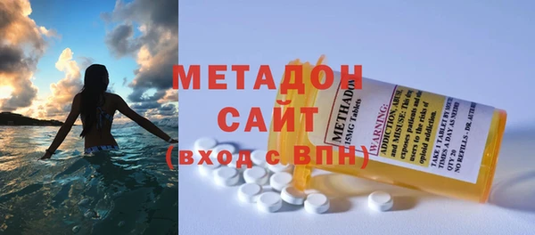 спиды Заводоуковск