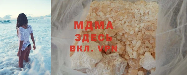 МДПВ Няндома