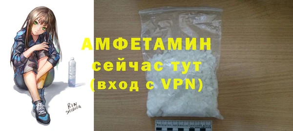 МДПВ Няндома