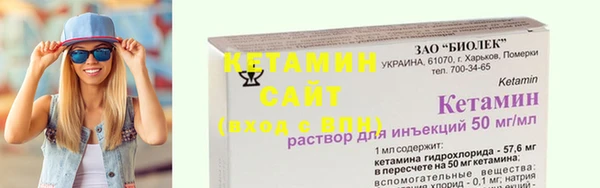 трава Новокубанск