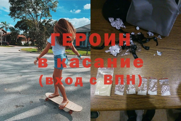 кокс Пересвет