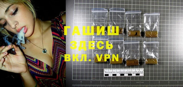 мефедрон Новодвинск