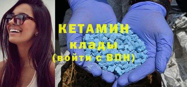 герыч Нягань