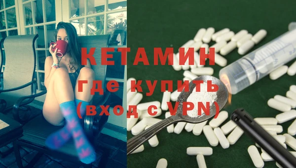мефедрон мука Нязепетровск