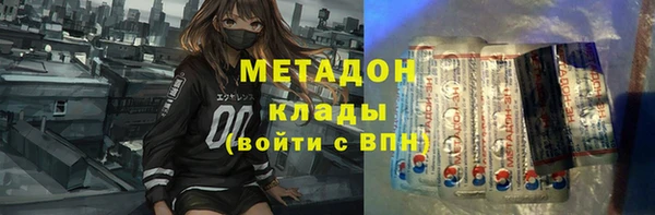 МДПВ Няндома
